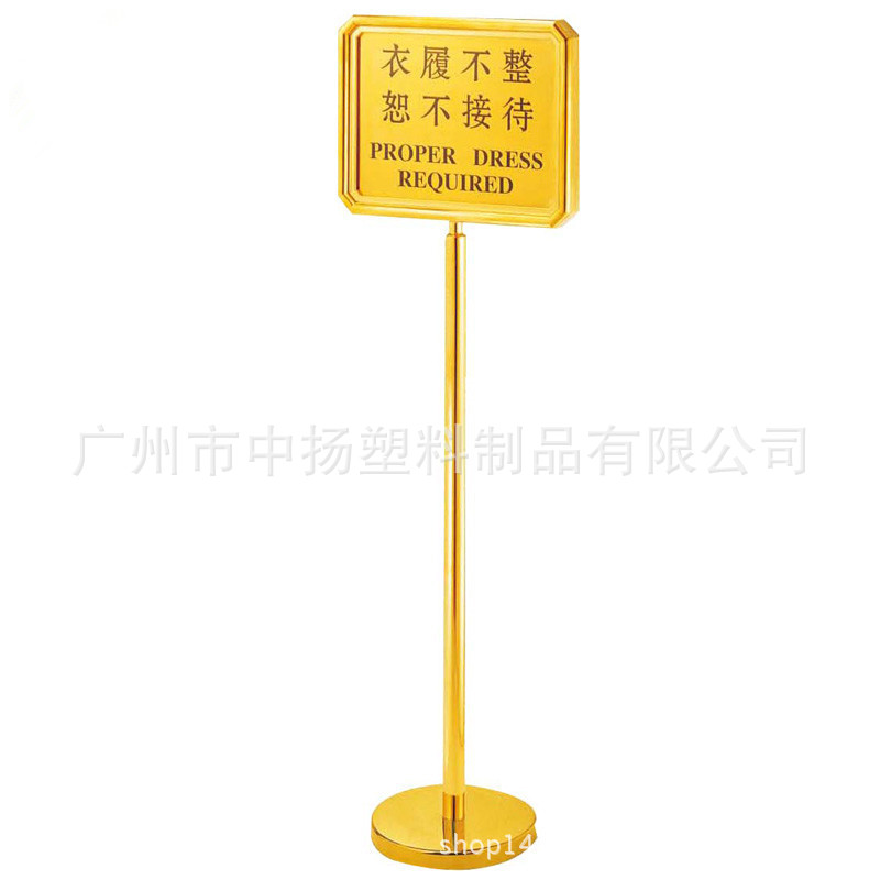 P-36立面礼宾 (2)