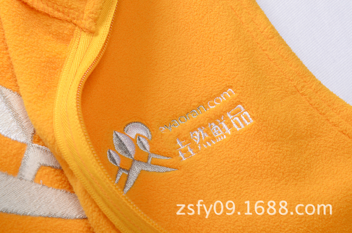 【针织摇粒绒<em>马甲</em>订制绣花<em>抓绒女式马夹</em>定做l