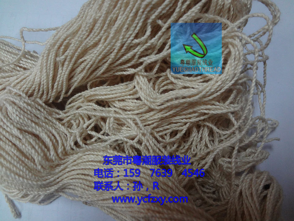 溜溜球绳-询价产品:求购溜溜球绳线--阿里巴巴