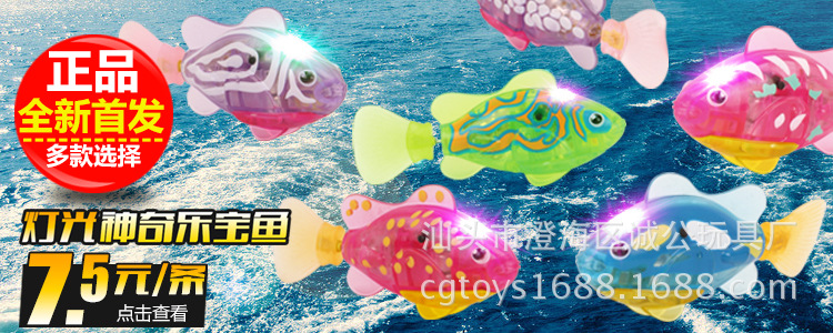 750广告