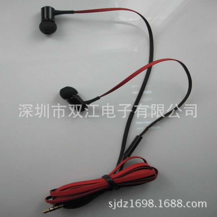 QQ截图20120914113329