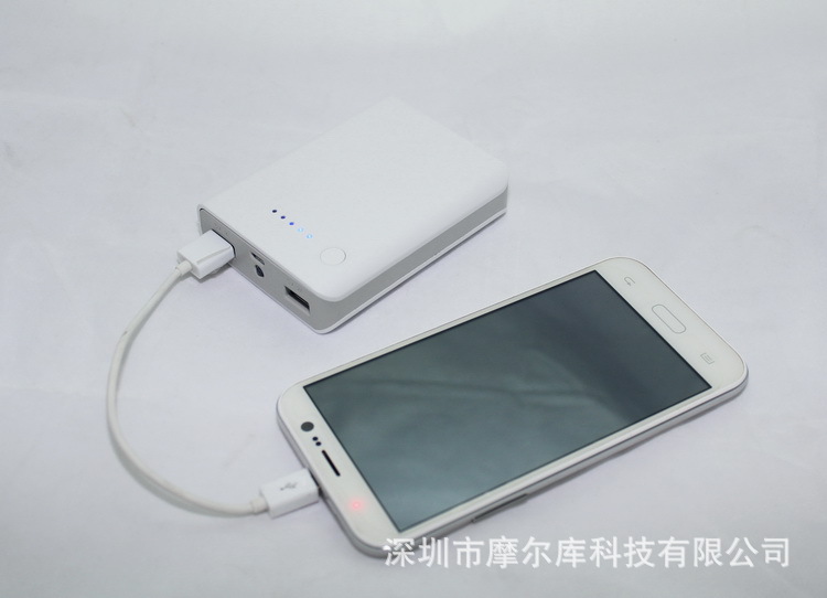 四节O2移动电源