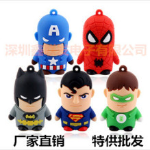厂家供应卡通U盘英雄联盟美国队长超人绿灯侠