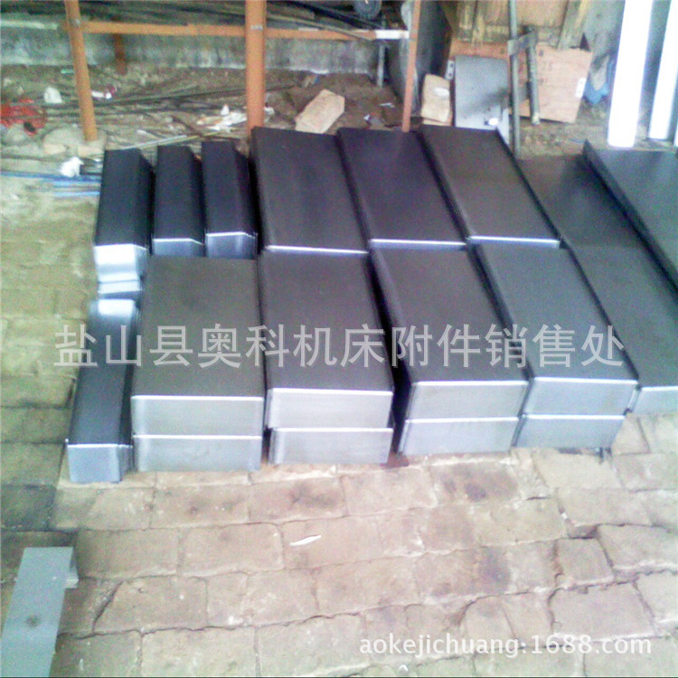 制造风琴式机床导轨防护罩,不锈钢板防护罩、耐高温防护罩