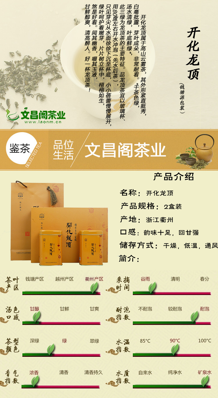 202PG电子游戏- PG电子平台- PG电子官方网站2春节大礼包定制厂家 年货礼盒定制厂家