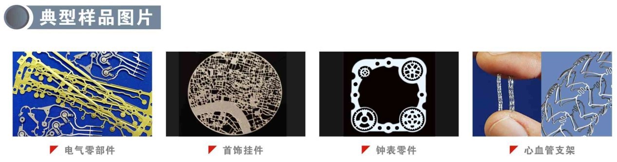 XJG-6040DT 样品图片