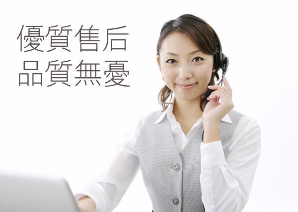服务图片