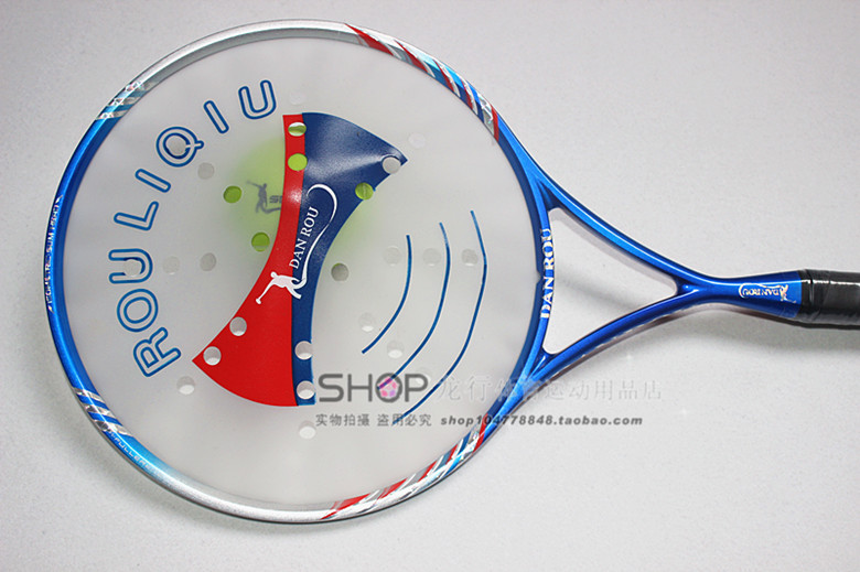 IMG_2651_副本龙行天下