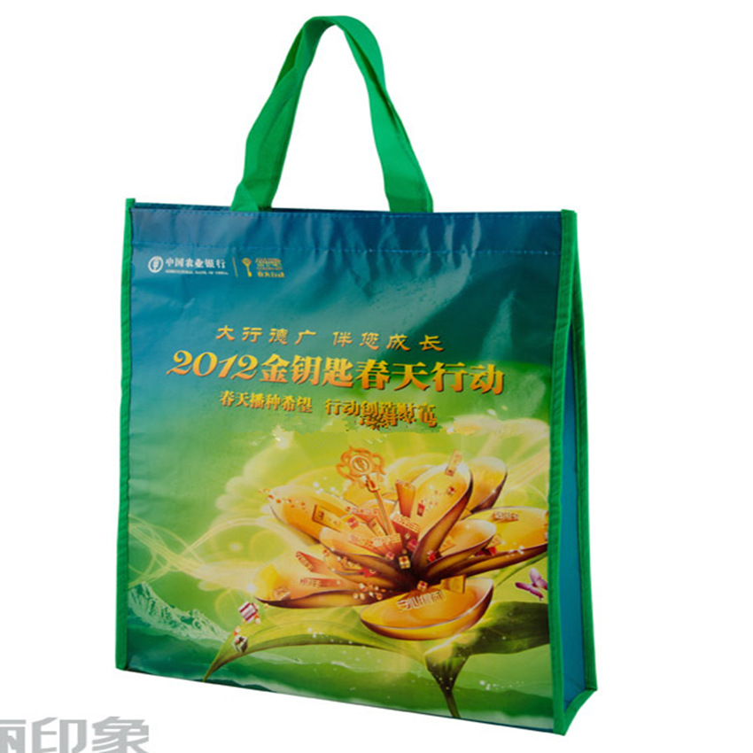 QQ截图20140306085026_副本