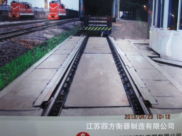 照片 212