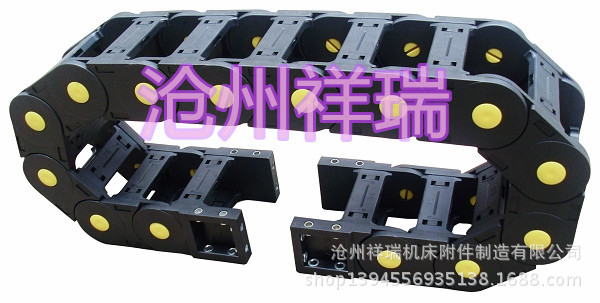 厂家直销各种优质规格尼龙拖链，电缆移动塑料拖链