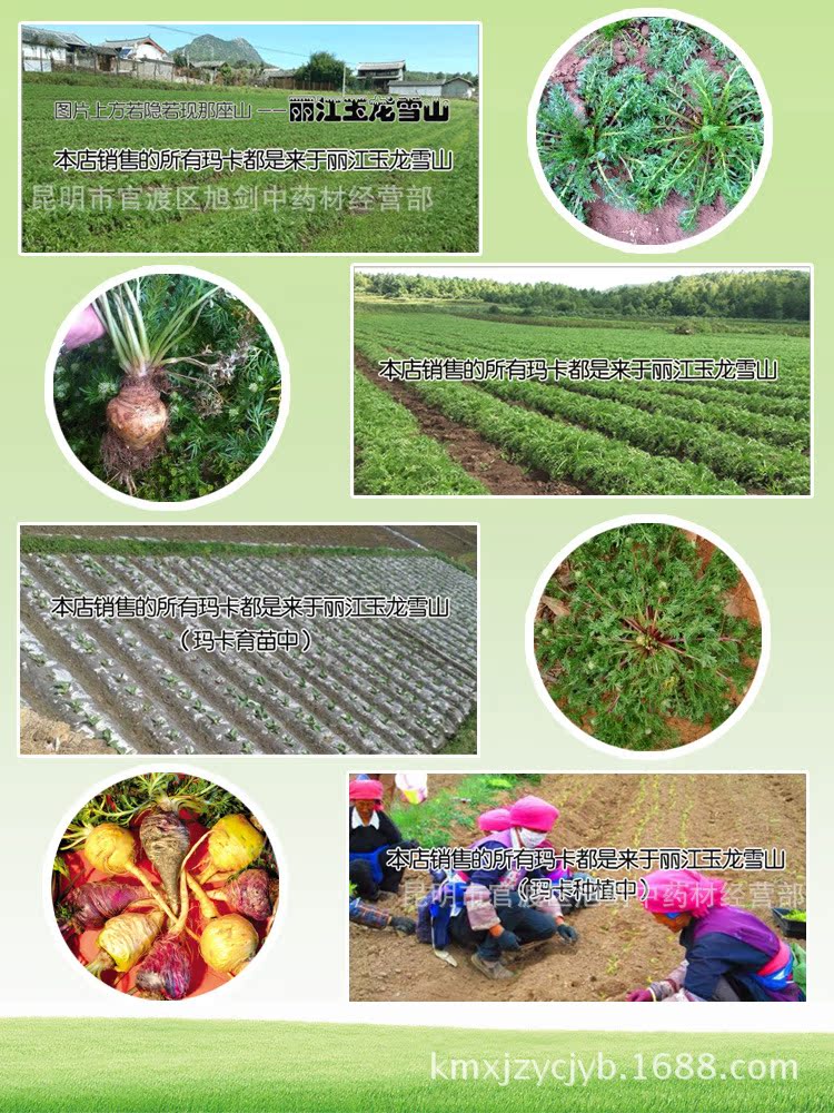 未标?1