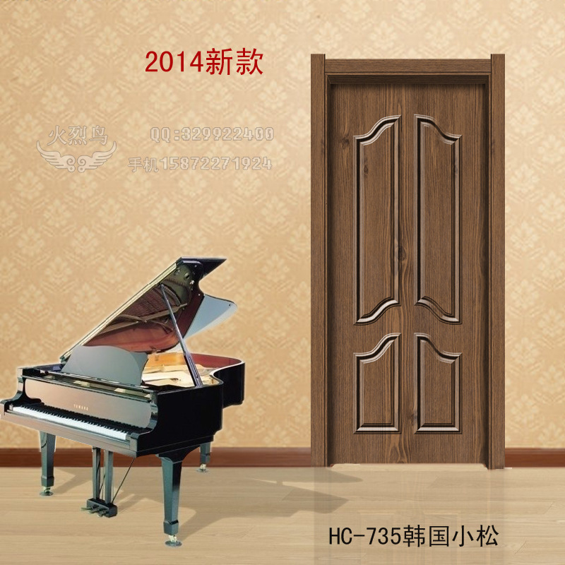 735小松
