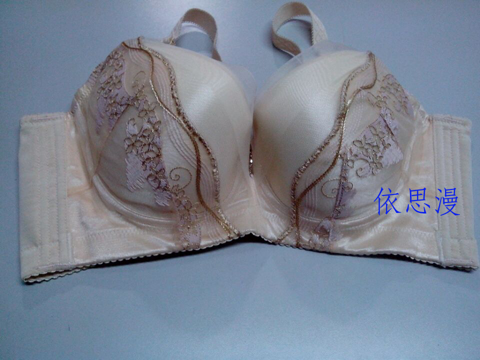 <em>文胸</em>-<em>后背透明带文胸</em>--阿里巴巴采购平台求购产