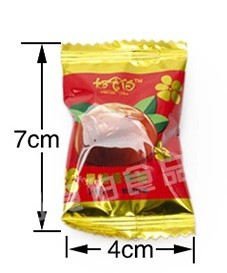 黑糖话梅3