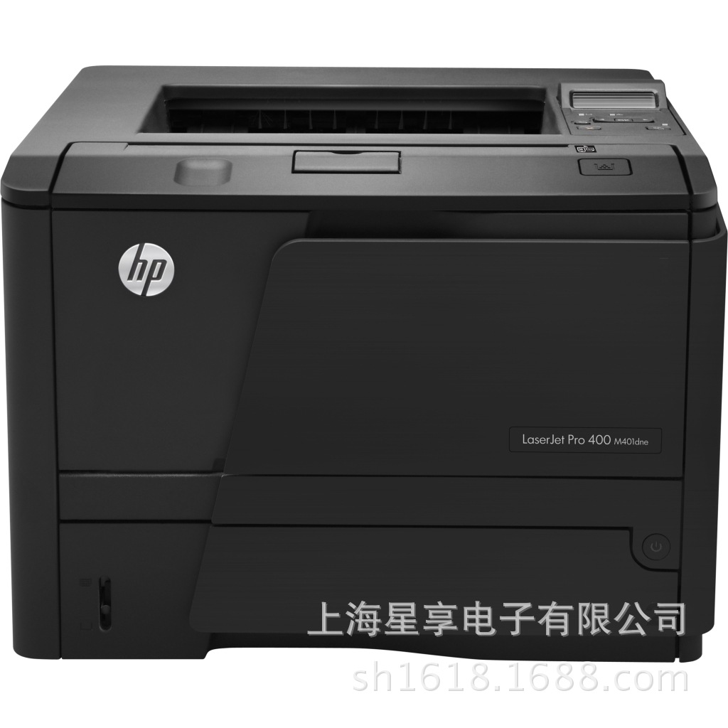 HP 惠普 LaserJet Pro 400 M401dne 黑白激光