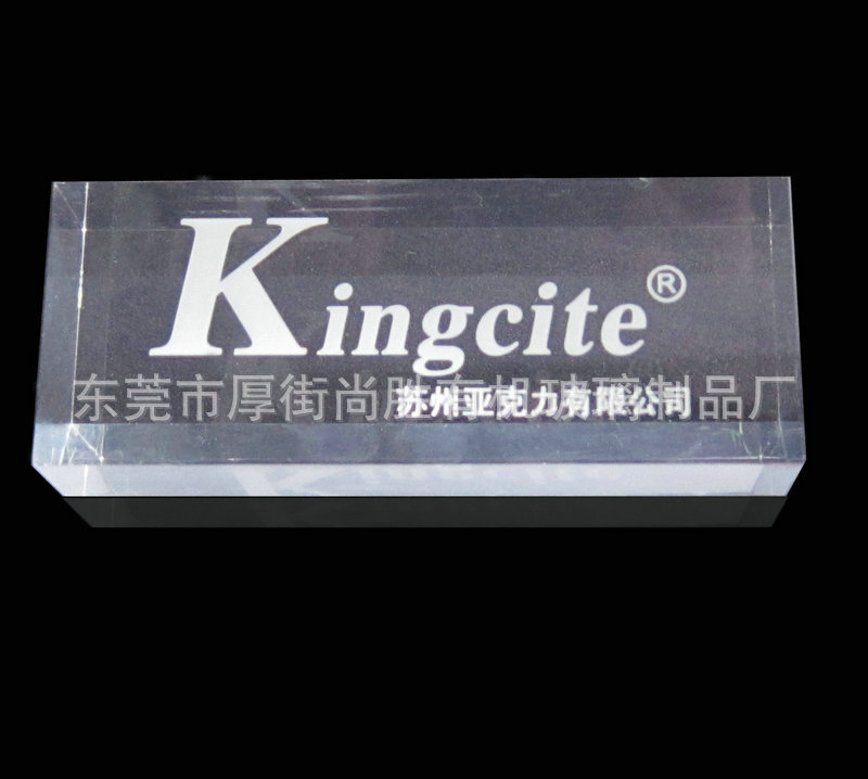 压克力展示架 (16)