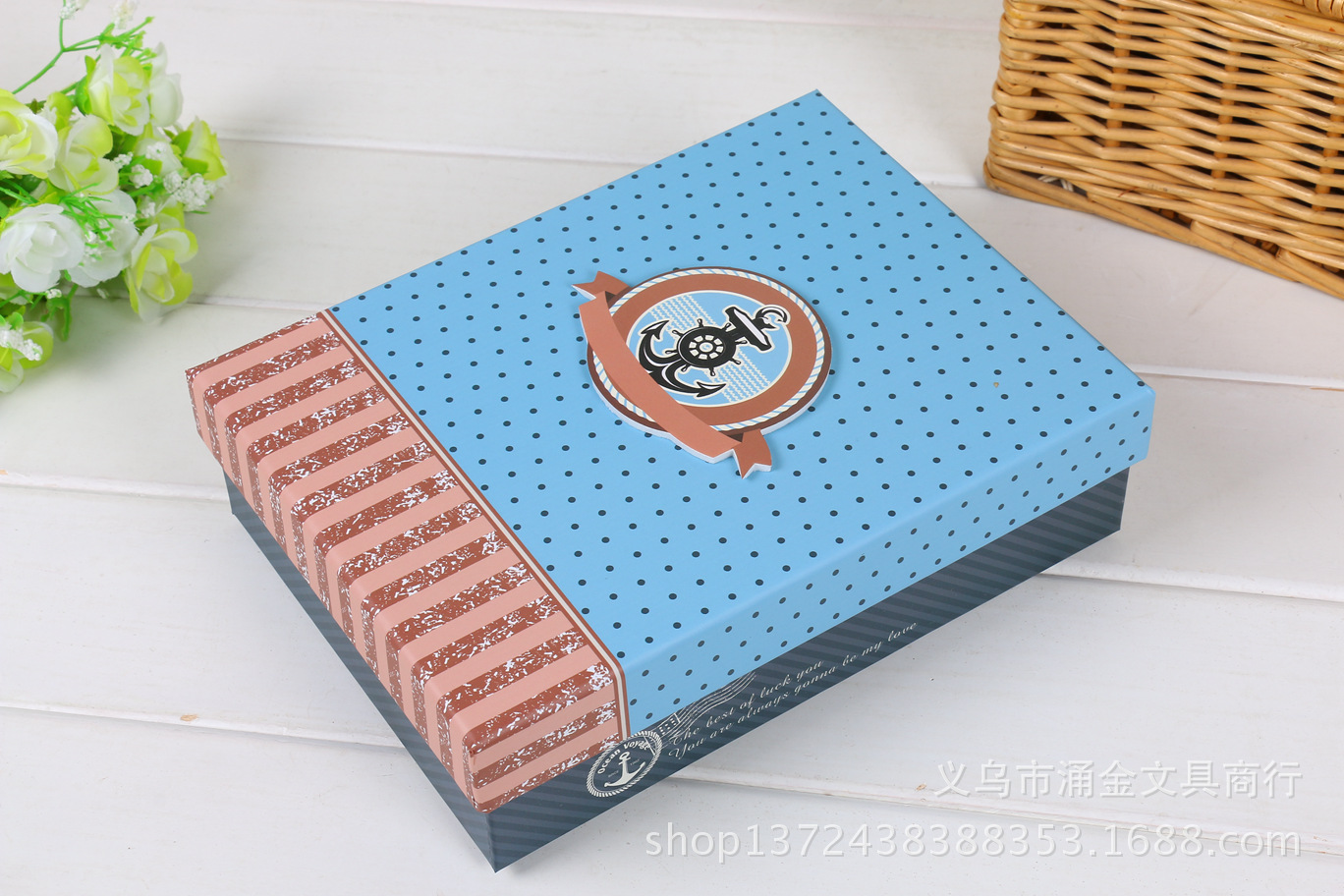 纸盒-长方形 翻盖 礼品盒小圆点生日礼物盒 包