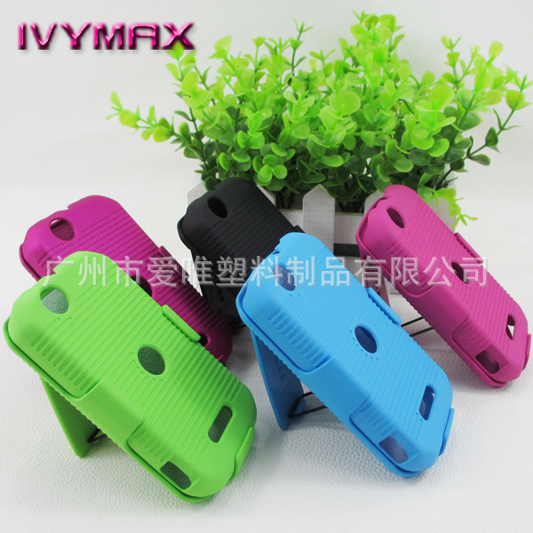 手机保护套-摩托罗拉手机保护套 i485手机套 背