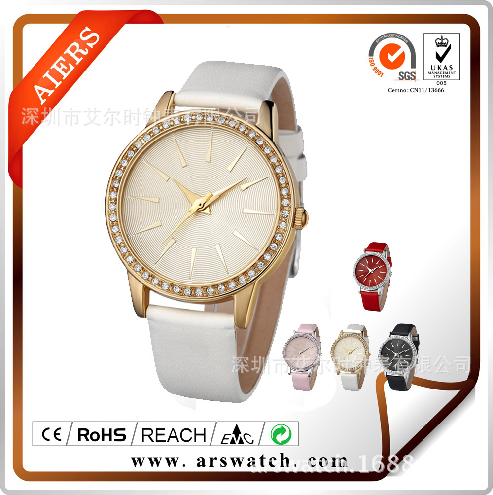 ARS-0901样版 拷贝