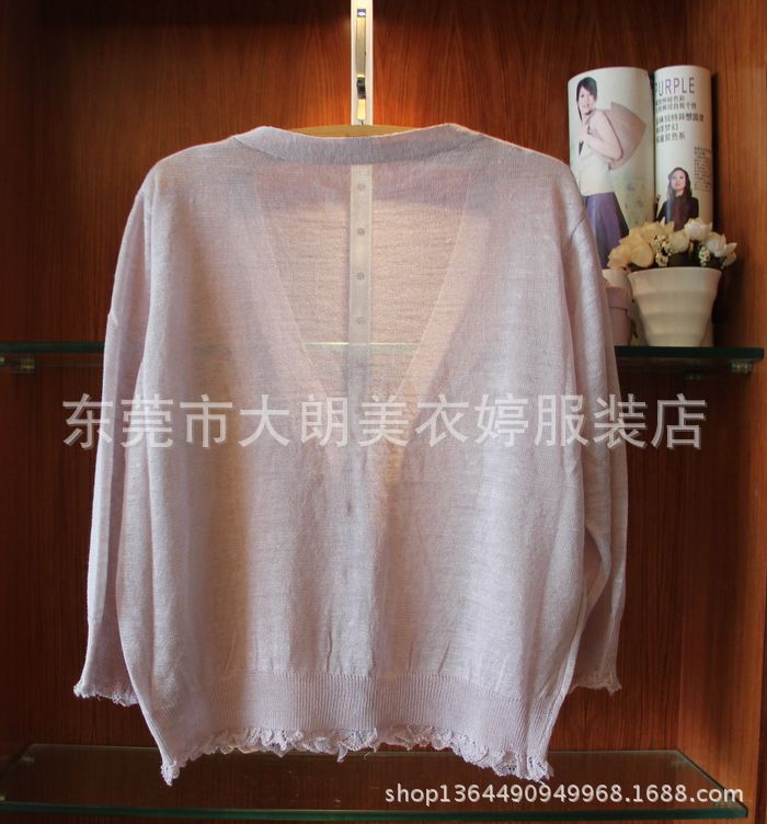 【夏季超薄款7分袖<em>亚麻针织开衫</em>女装短外套空