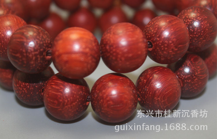 批发采购手链-金星大叶紫檀手串 金星满满手链