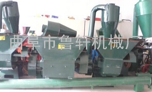 大型粉碎機(jī)