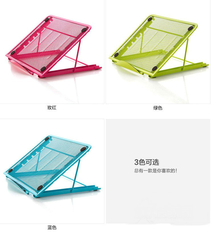 QQ图片20140516222109