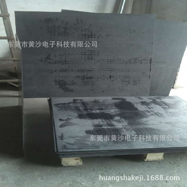 FO@JNWKU13V5{@7II]AAKCN