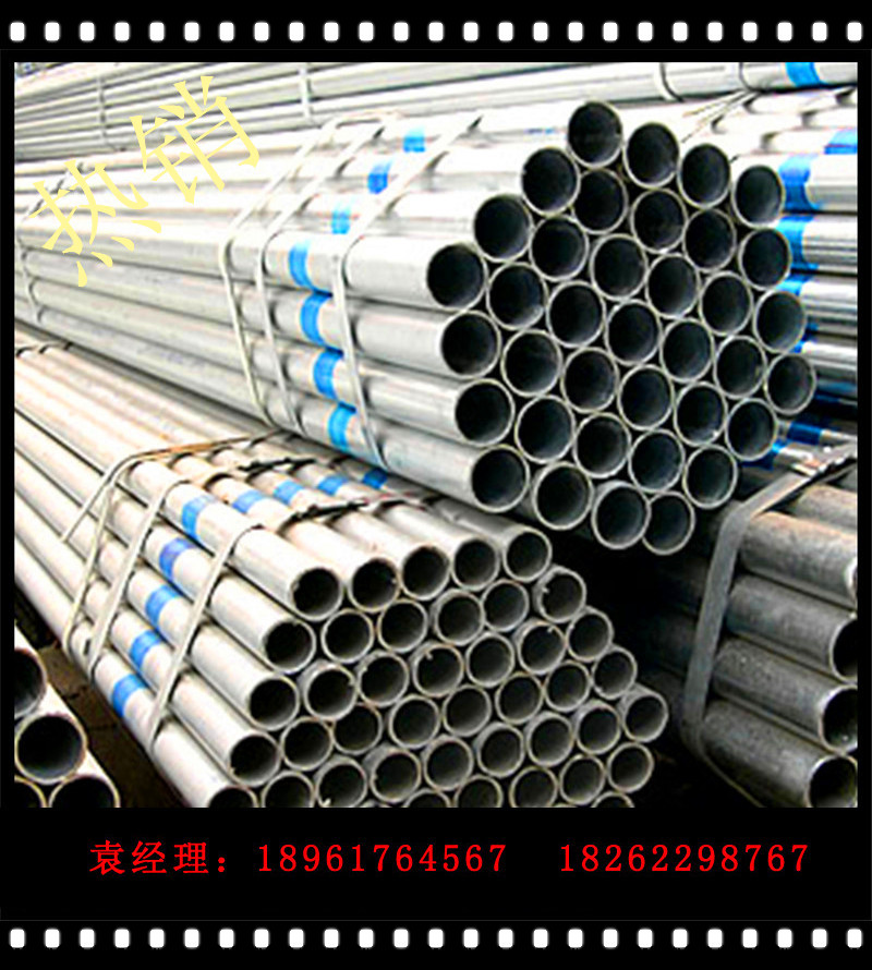 QQ截图20140402094721