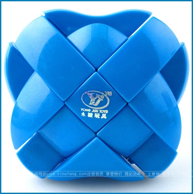 智力魔方-永骏三阶爱心魔方粉色 永骏3阶爱情