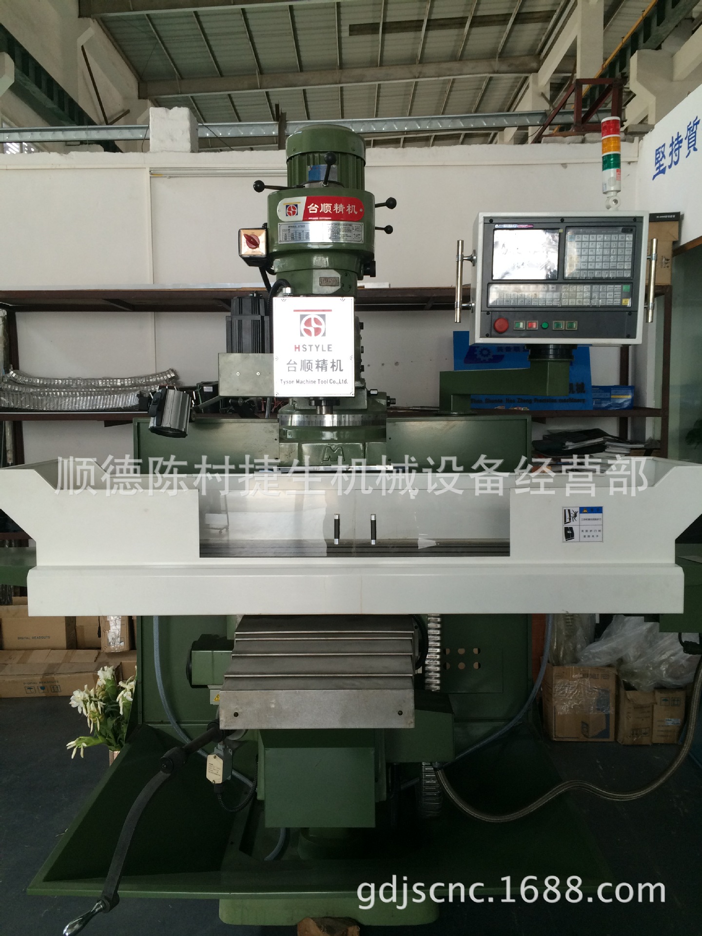 数控铣床 铝型材数控铣床