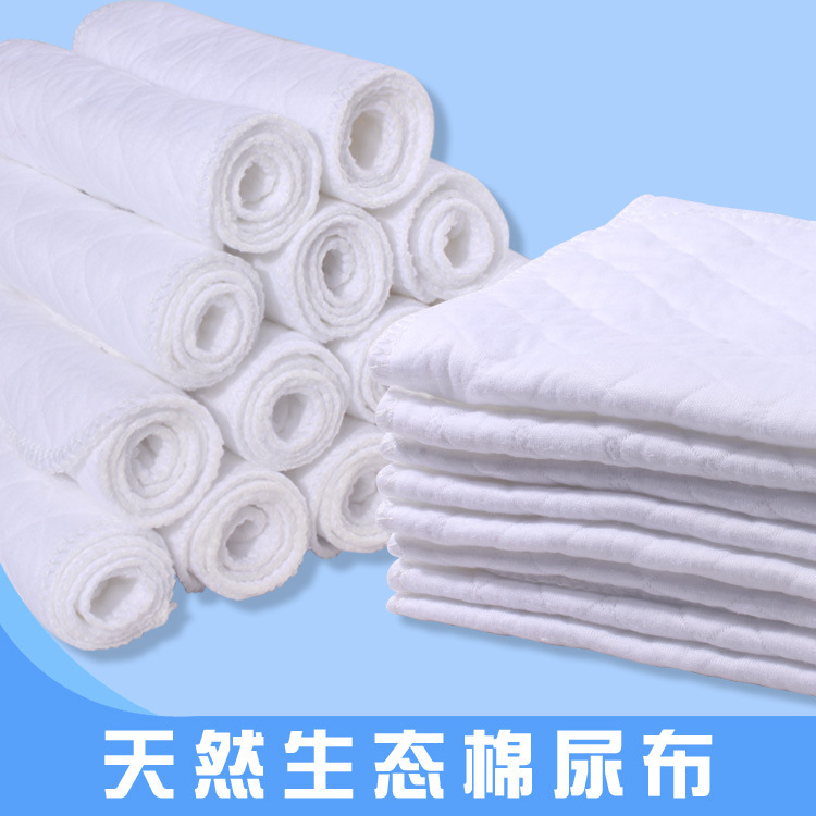 新生儿吸水免折叠婴儿尿片宝宝全棉隔尿垫可洗