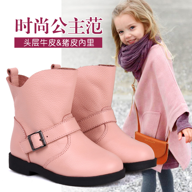 2014新款爆款时尚儿童短靴 韩版甜美百搭单靴金属扣牛皮靴子批发