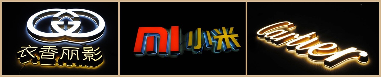 光影魔术手拼图