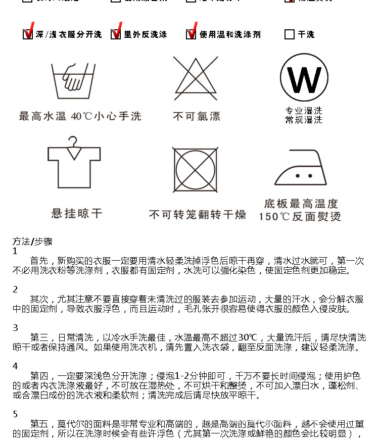 成品图副本_20