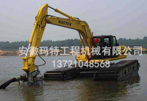 水陆两用挖掘机液压挖掘机