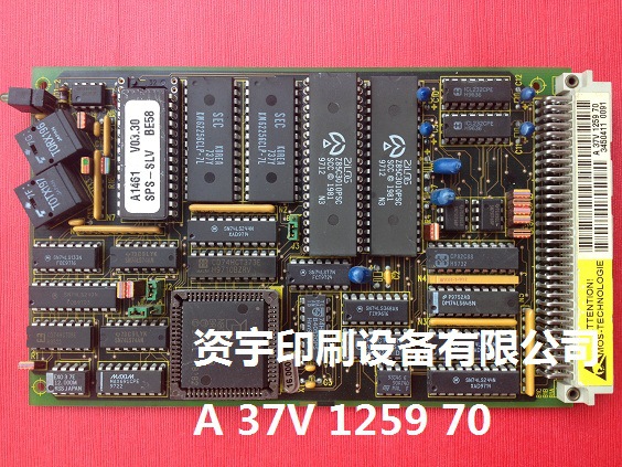 罗兰700光纤板A37V1259