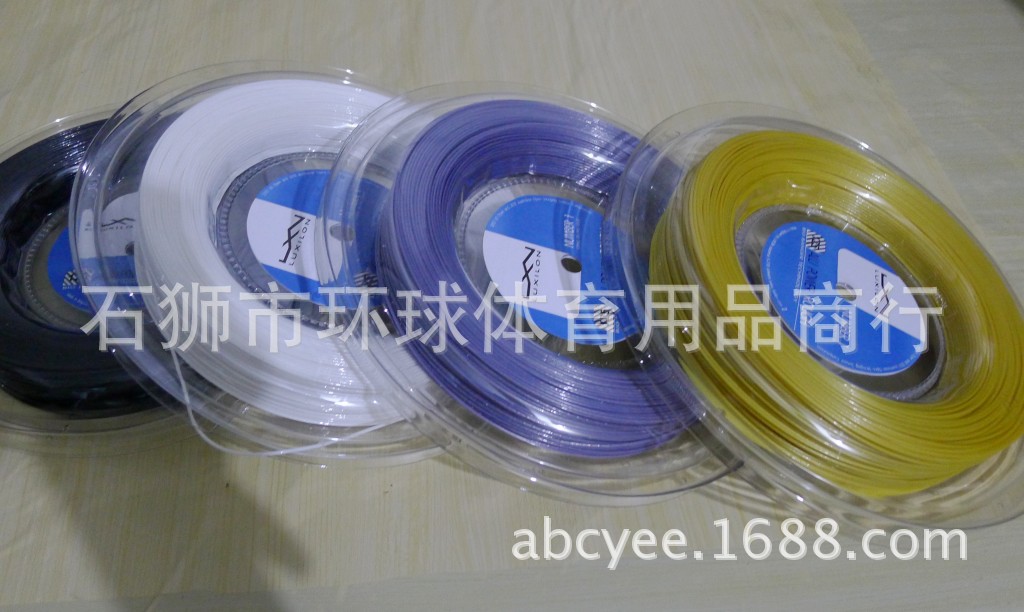 conew_p1150617