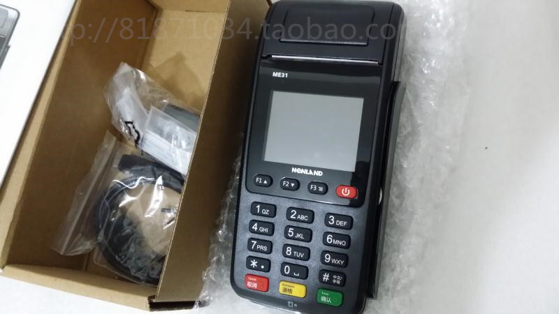 彩屏移动pos机批发代理新大陆刷卡机0.38费率26封顶一清机