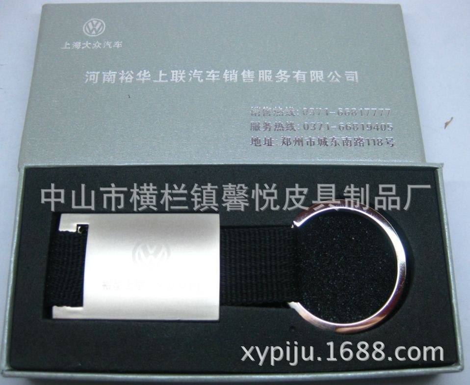 XY5223