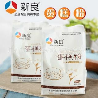360截图20141023194857367
