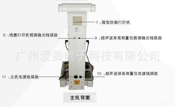 QQ截图20141009165108