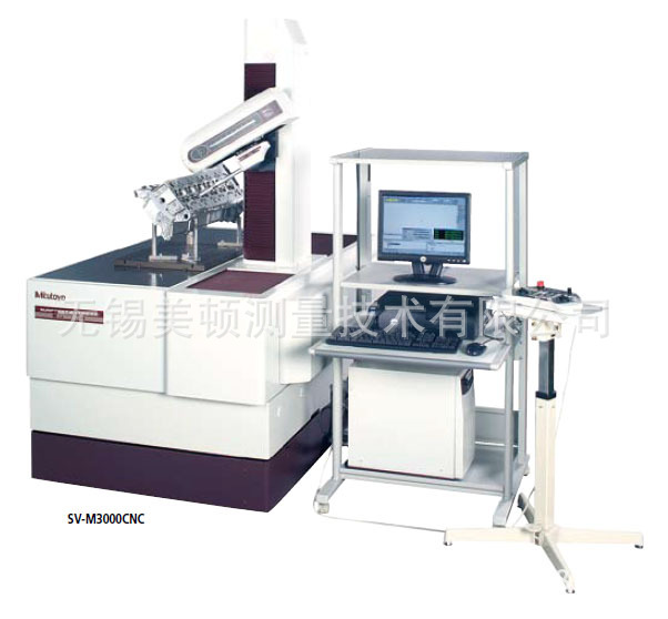 SV-M3000CNC