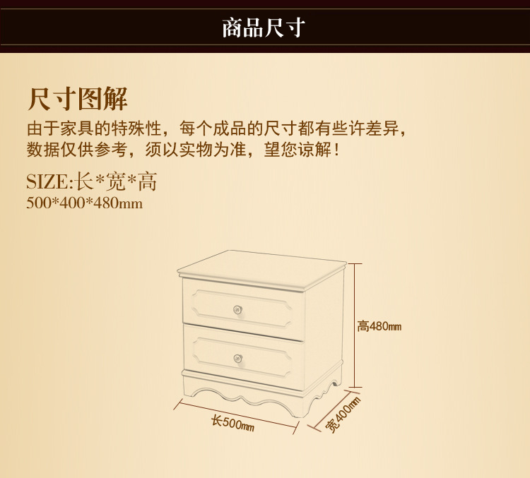 《厂价直销》田园家具实木床头柜简约床头柜象牙白质量保证