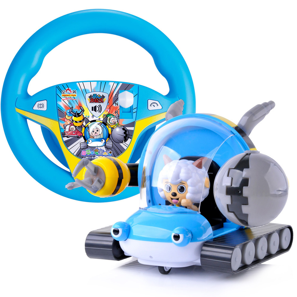 喜羊羊灰太狼玩具方向盘开心方程式赛车美羊羊