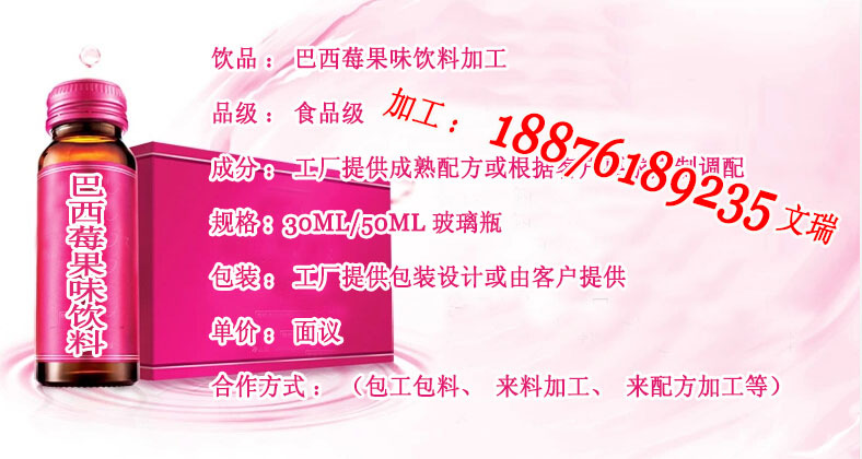 QQ截图20140703150029