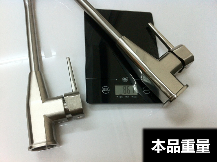 本品重量