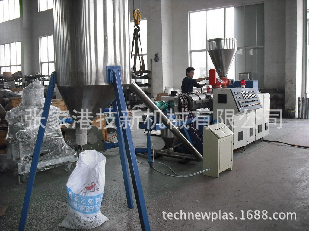 造粒生产� 2013精�? height=