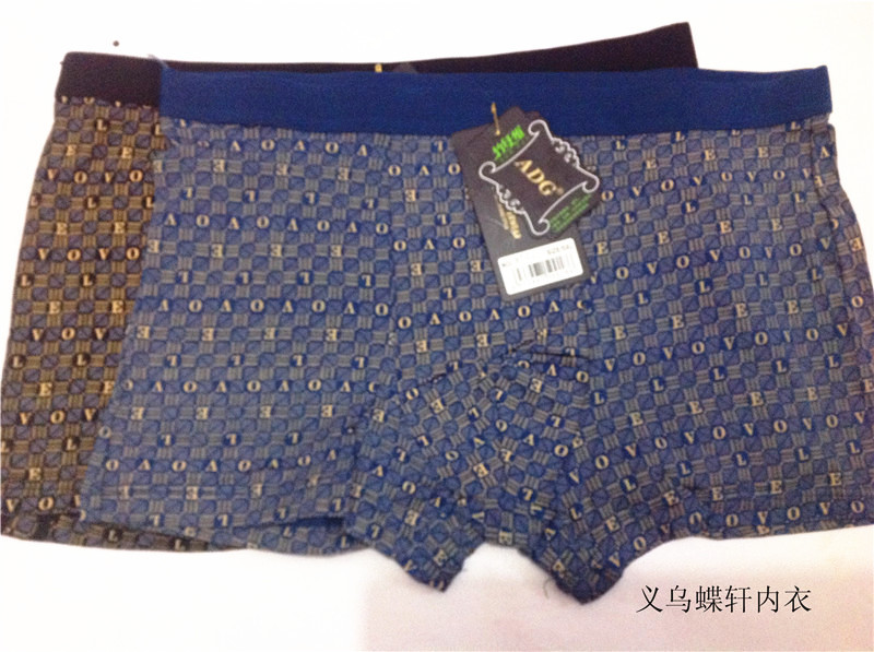 <em>内裤</em> 印花男士竹纤维平角内裤 <em>义乌内裤批发</em> 9